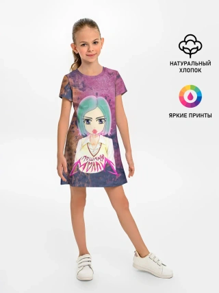 Детское платье / Пошлая Молли Арт