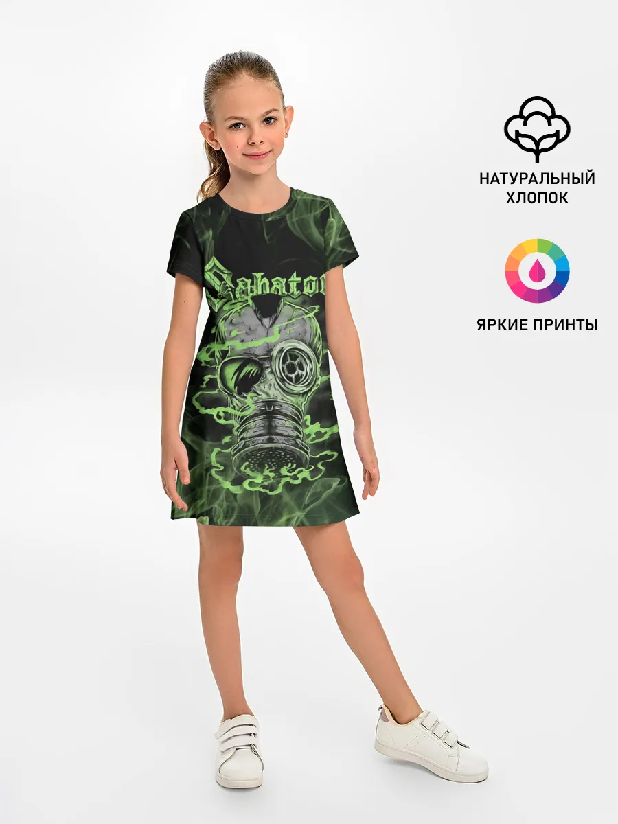Детское платье / Toxic Sabaton