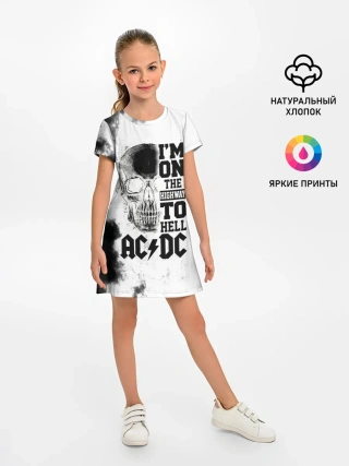 Детское платье / Im on the highway to hell AC/DC