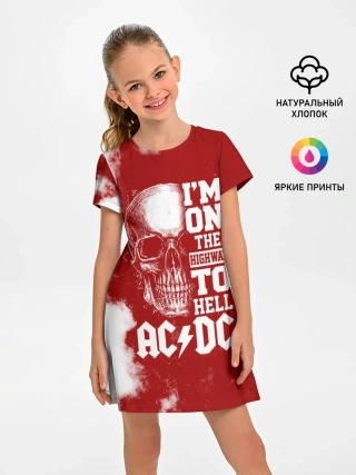 Детское платье / Im on the highway to hell AC/DC