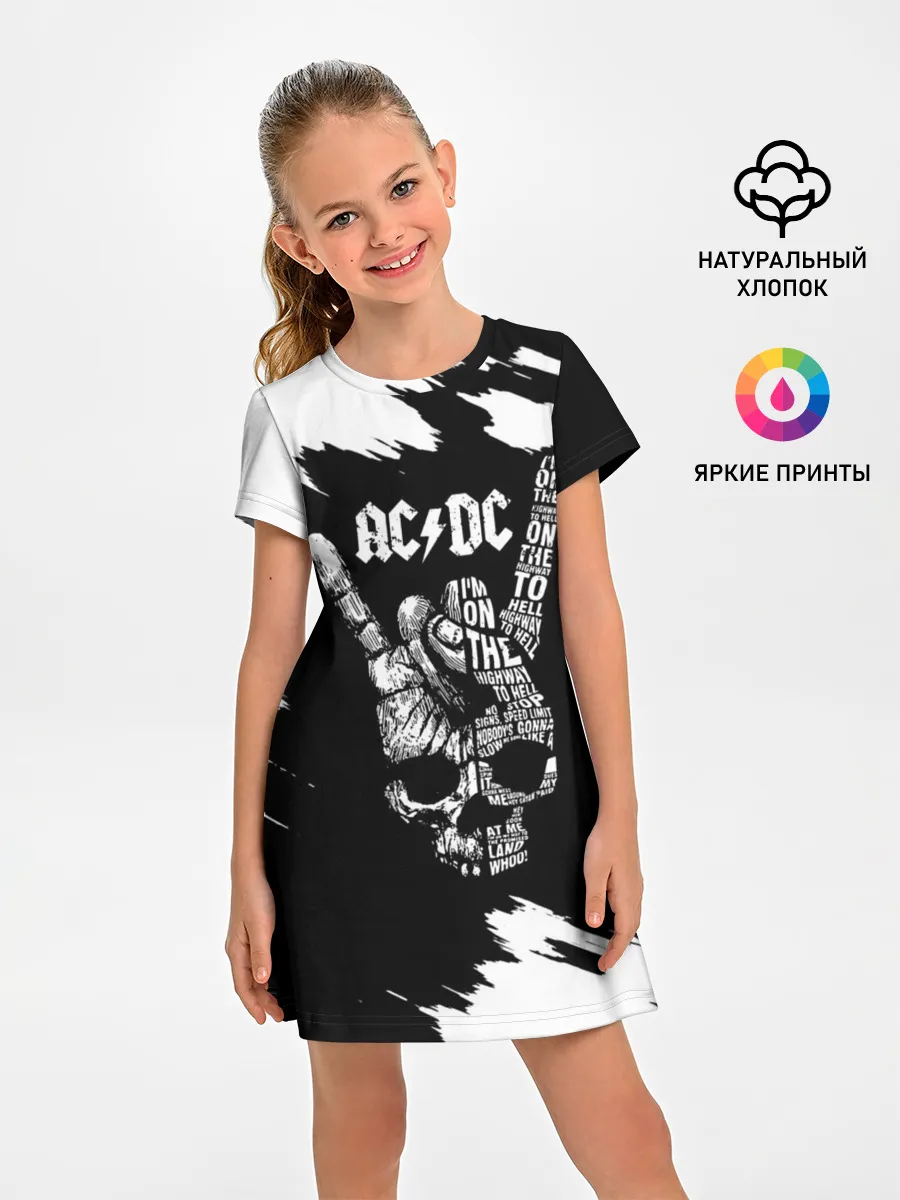 Детское платье / AC/DC