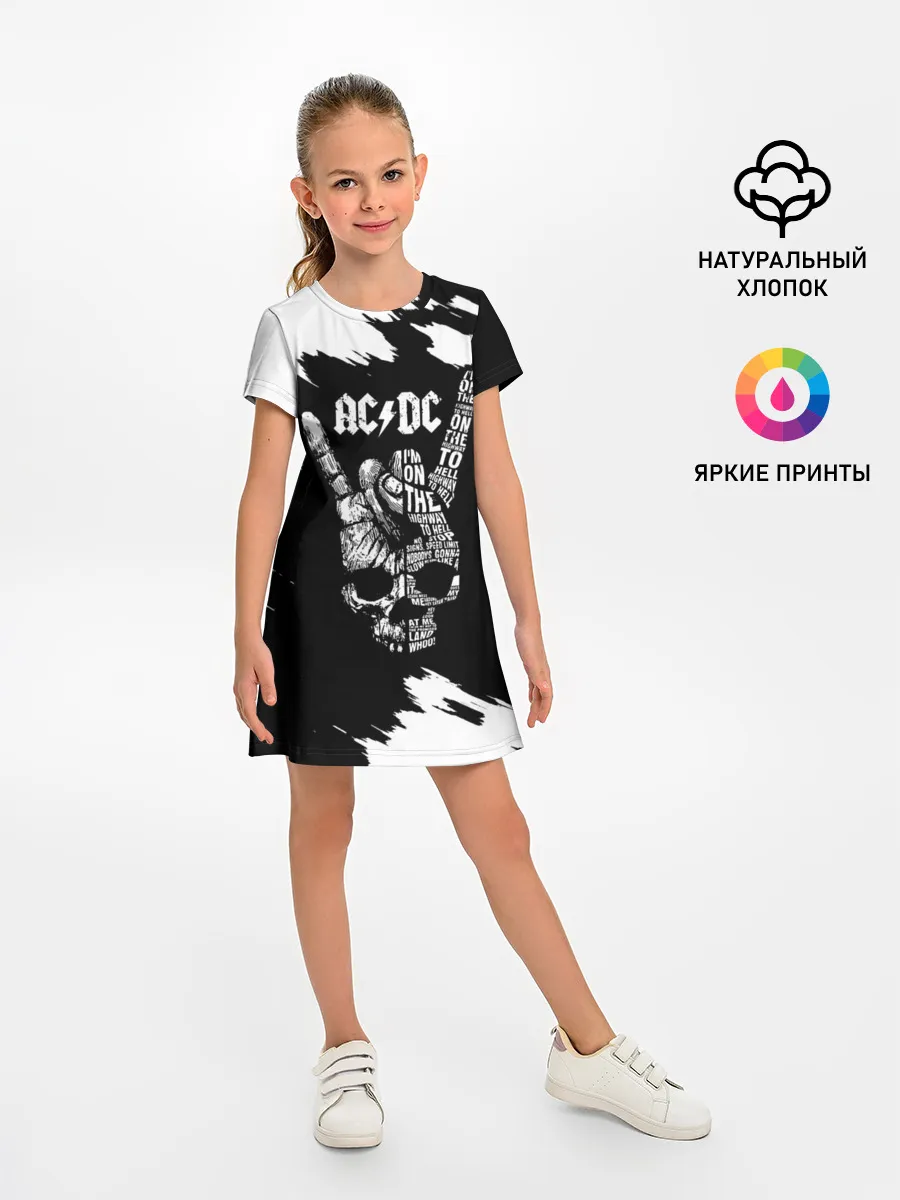 Детское платье / AC/DC