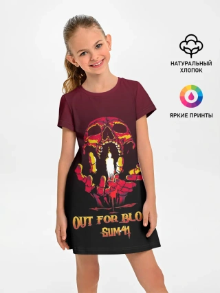 Детское платье / Out for blood