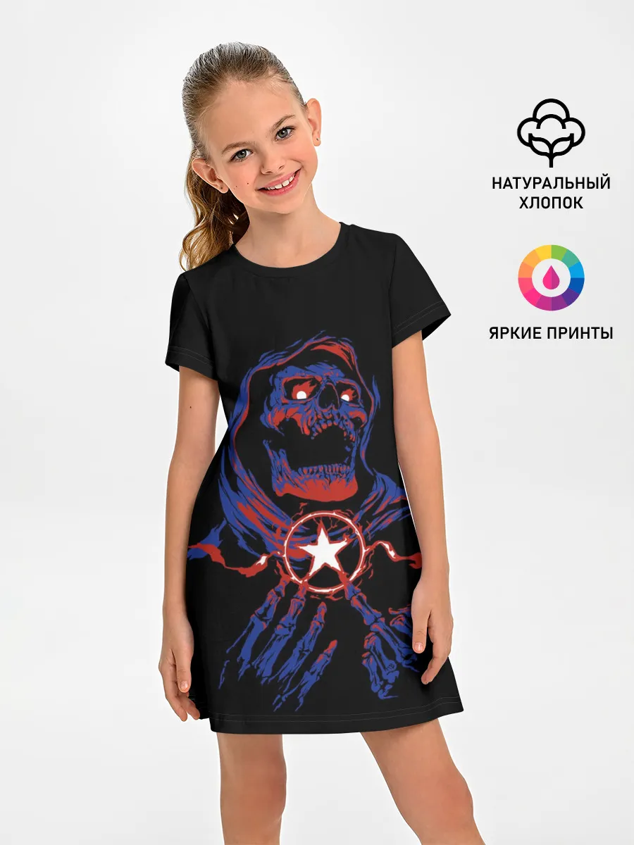 Детское платье / Skull Sum41