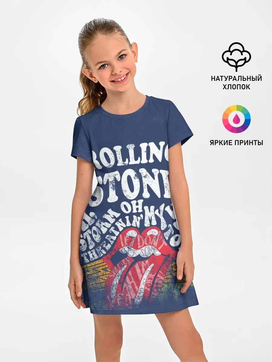 Детское платье / Rolling Stone