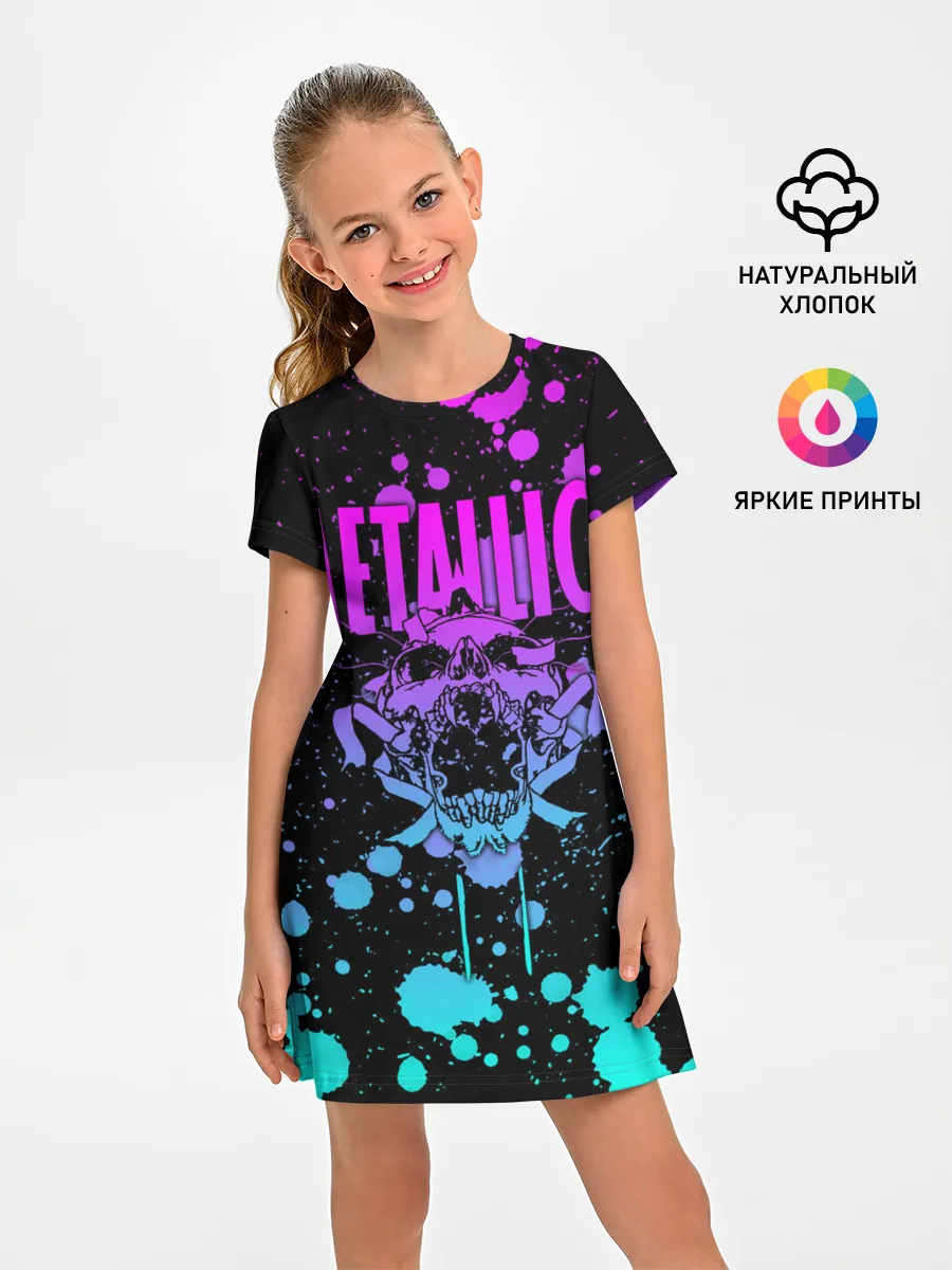 Детское платье / Metallica