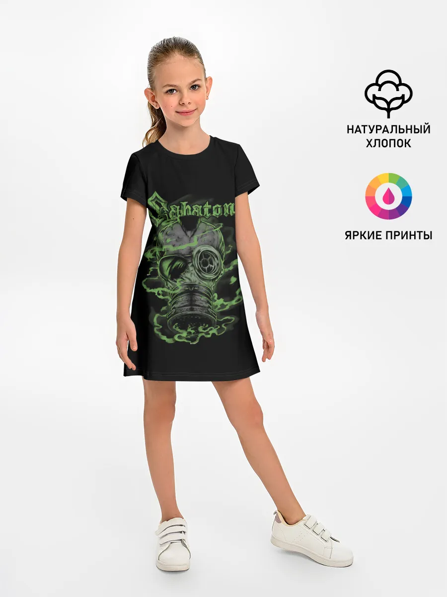 Детское платье / SABATON.