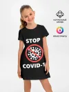 Детское платье / STOP COVID-19