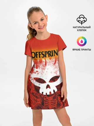 Детское платье / The Offspring