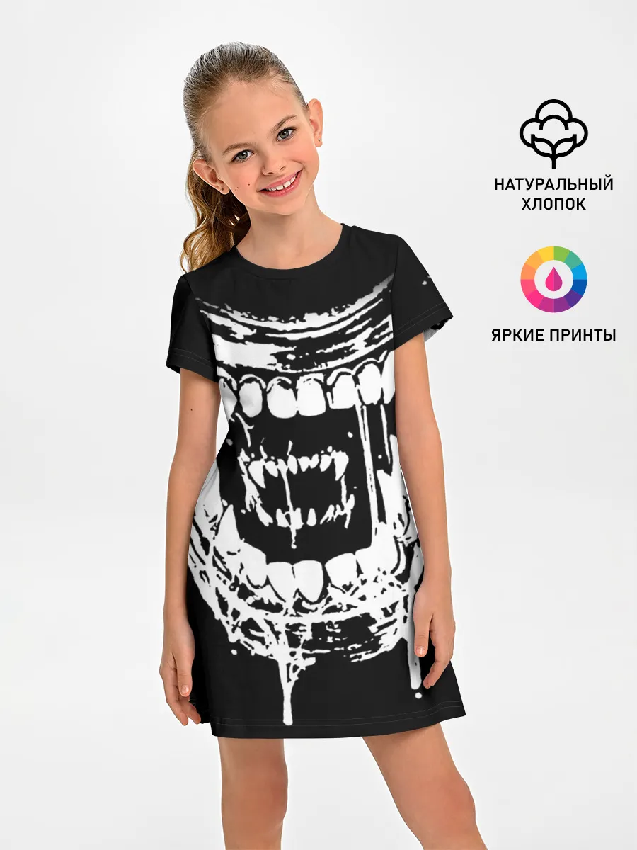 Детское платье / Чужой