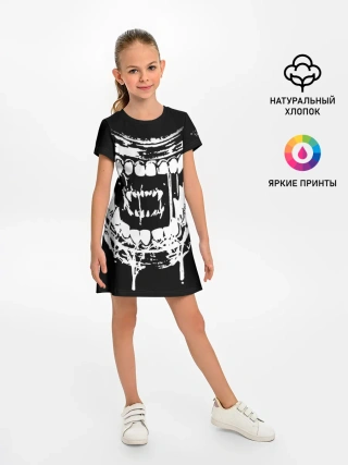 Детское платье / Чужой