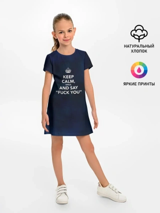 Детское платье / Keep calm