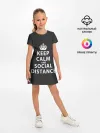 Детское платье / Keep Calm And Social Distance