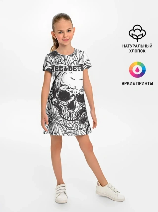 Детское платье / Megadeth