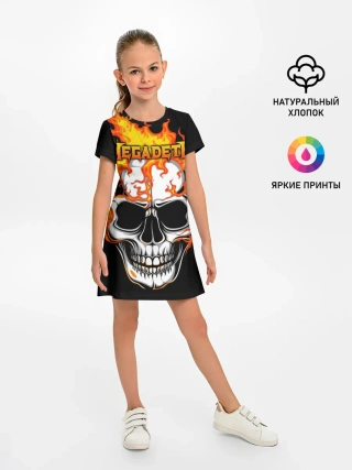 Детское платье / Megadeth