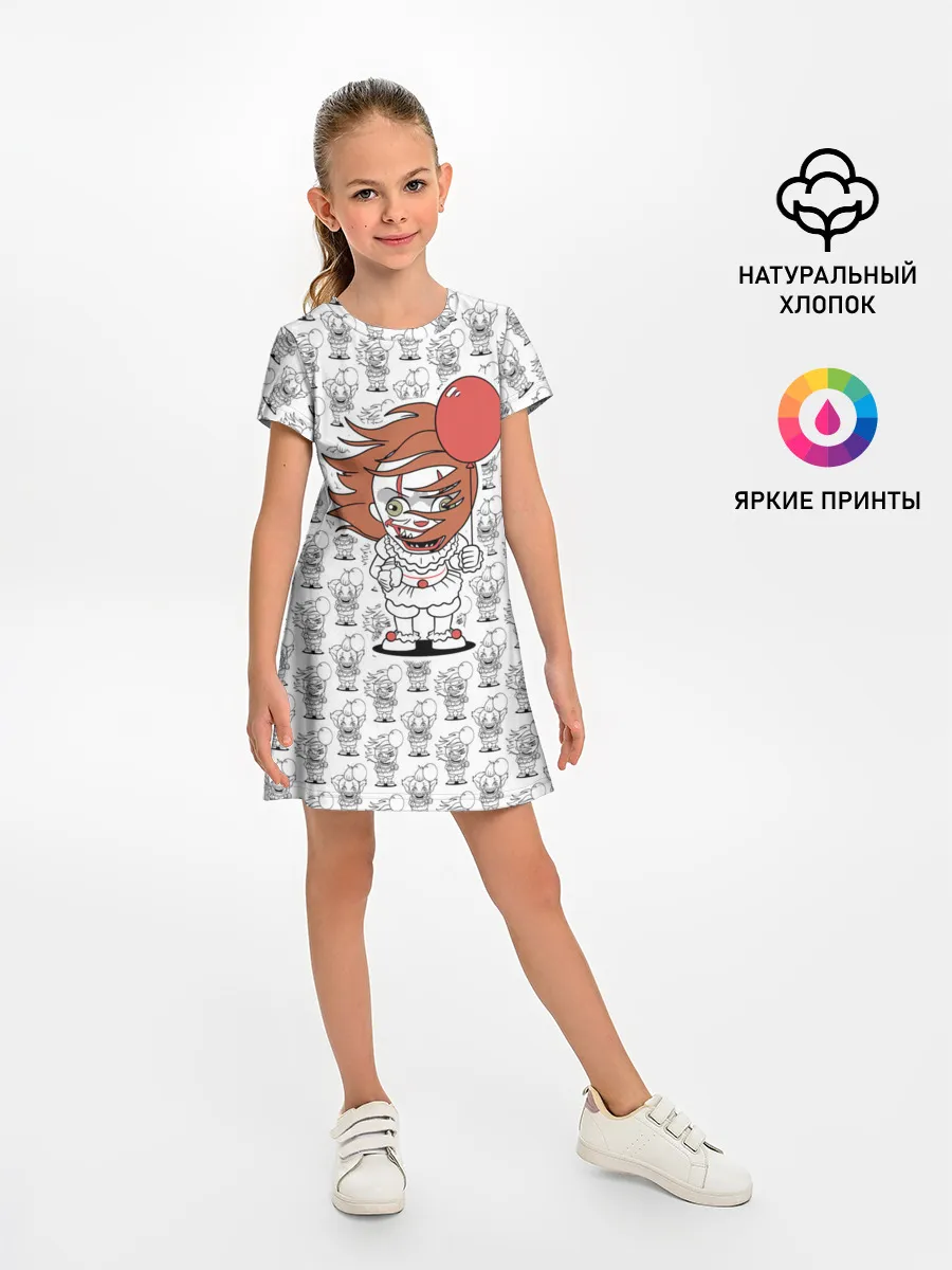 Детское платье / Pennywise