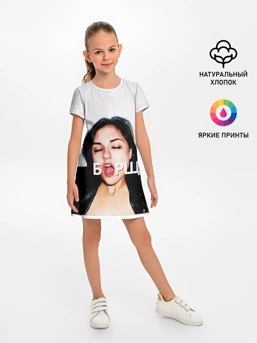 Детское платье / Borsch