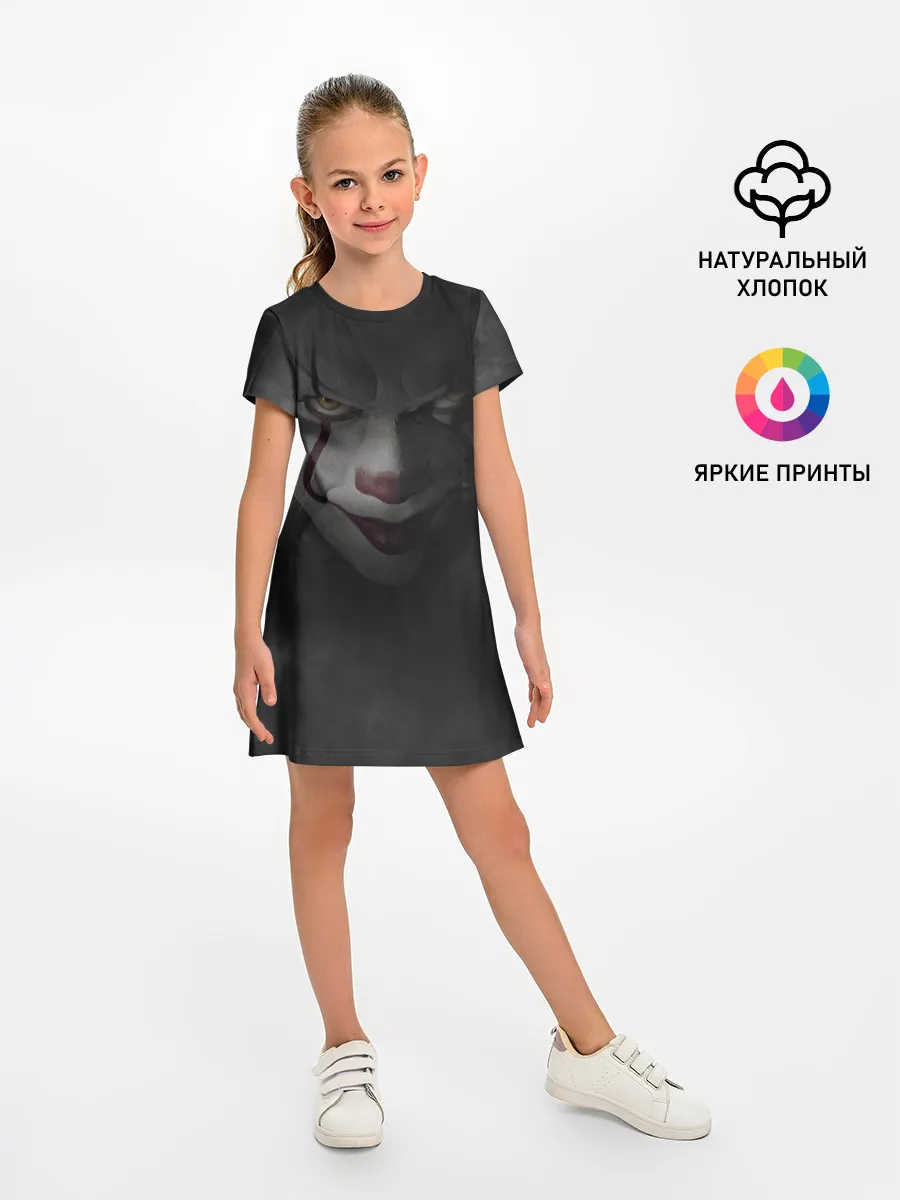 Детское платье / Pennywise