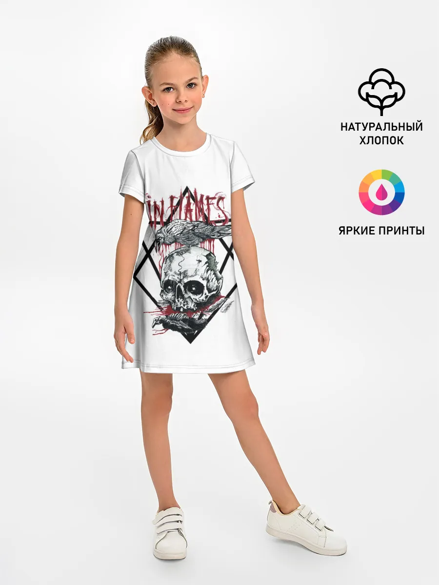 Детское платье / In Flames