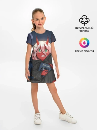 Детское платье / ноль два боится