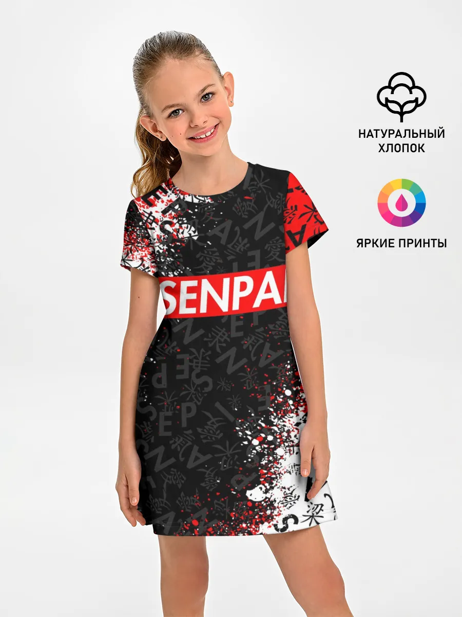 Детское платье / SENPAI