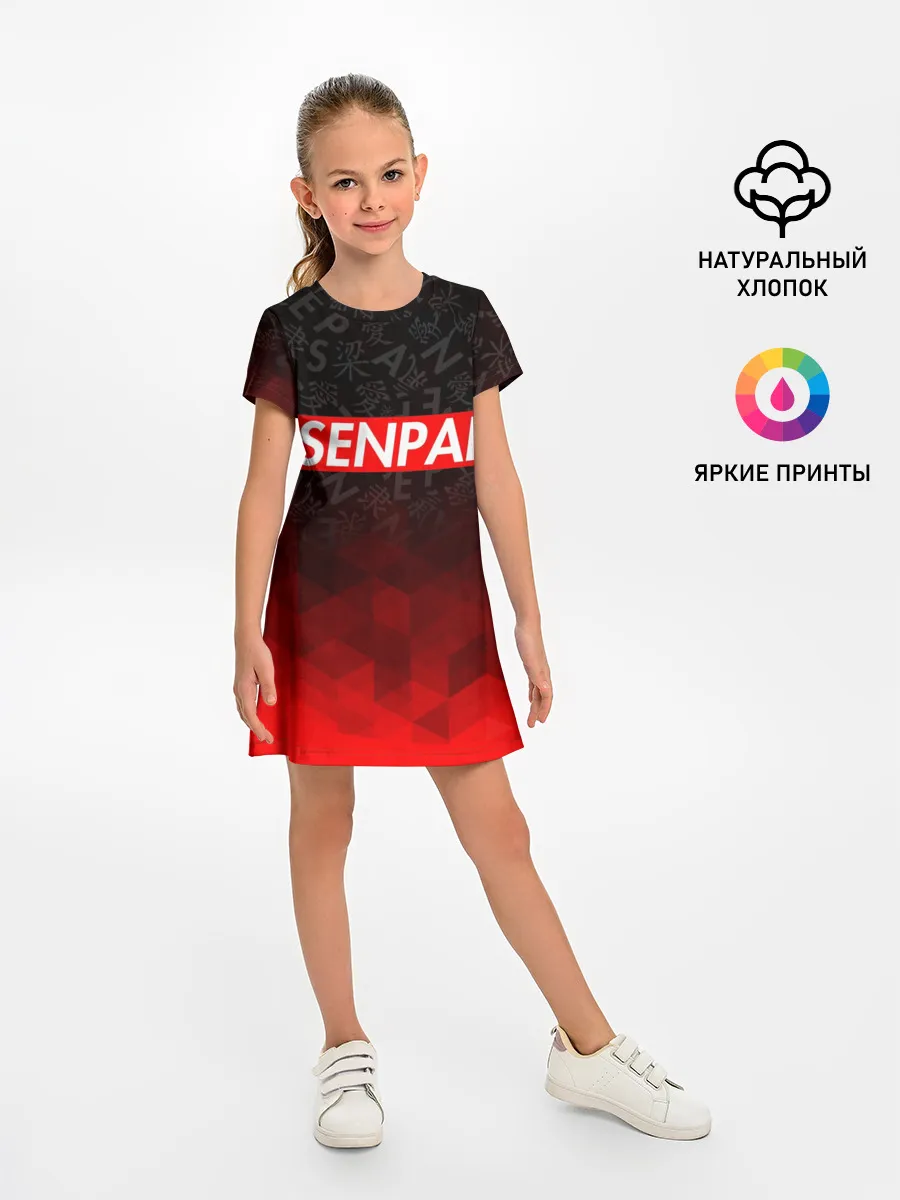 Детское платье / SENPAI