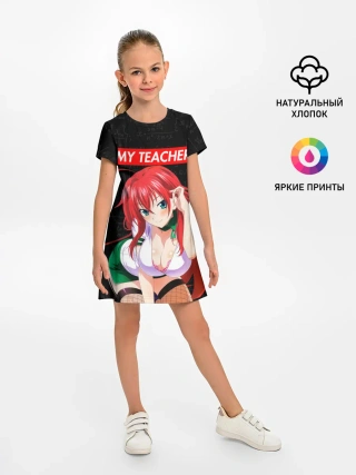 Детское платье / SENPAI [MY TEACHER]