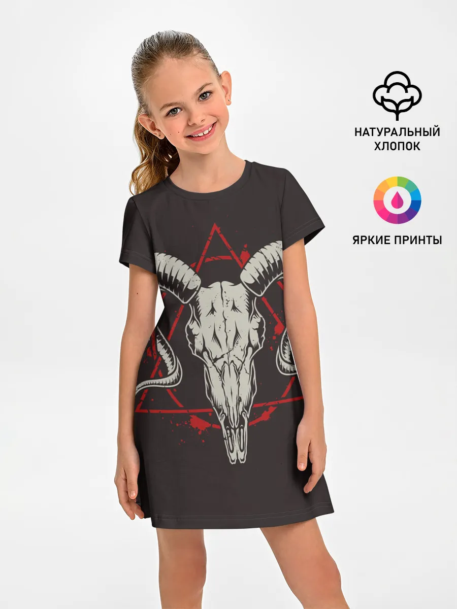 Детское платье / Культ