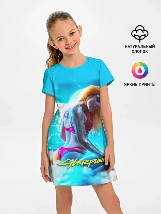 Детское платье / CYBERPUNK 2077