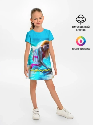 Детское платье / CYBERPUNK 2077