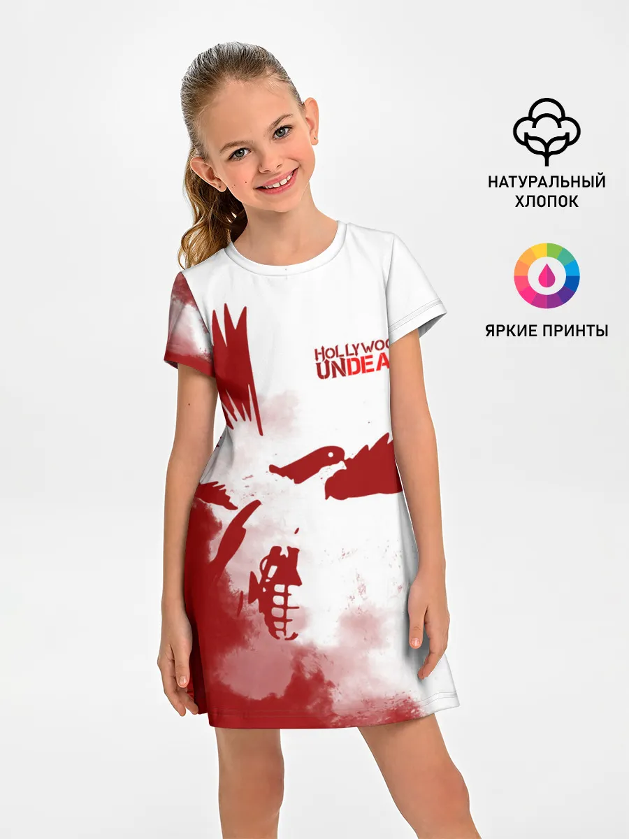 Детское платье / Hollywood Undead