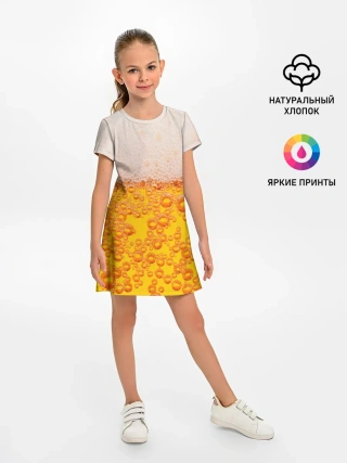 Детское платье / ПИВО с пеной
