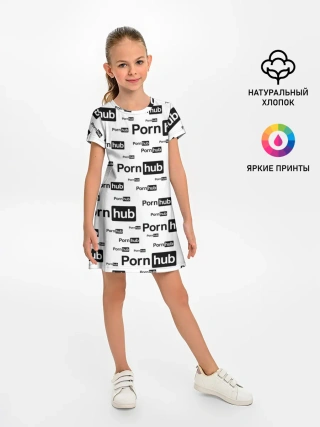 Детское платье / PornHub