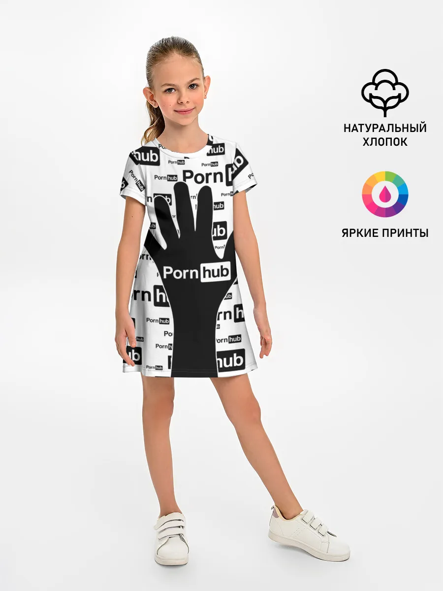 Детское платье / PornHub
