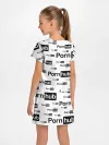Детское платье / PornHub