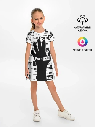 Детское платье / PornHub