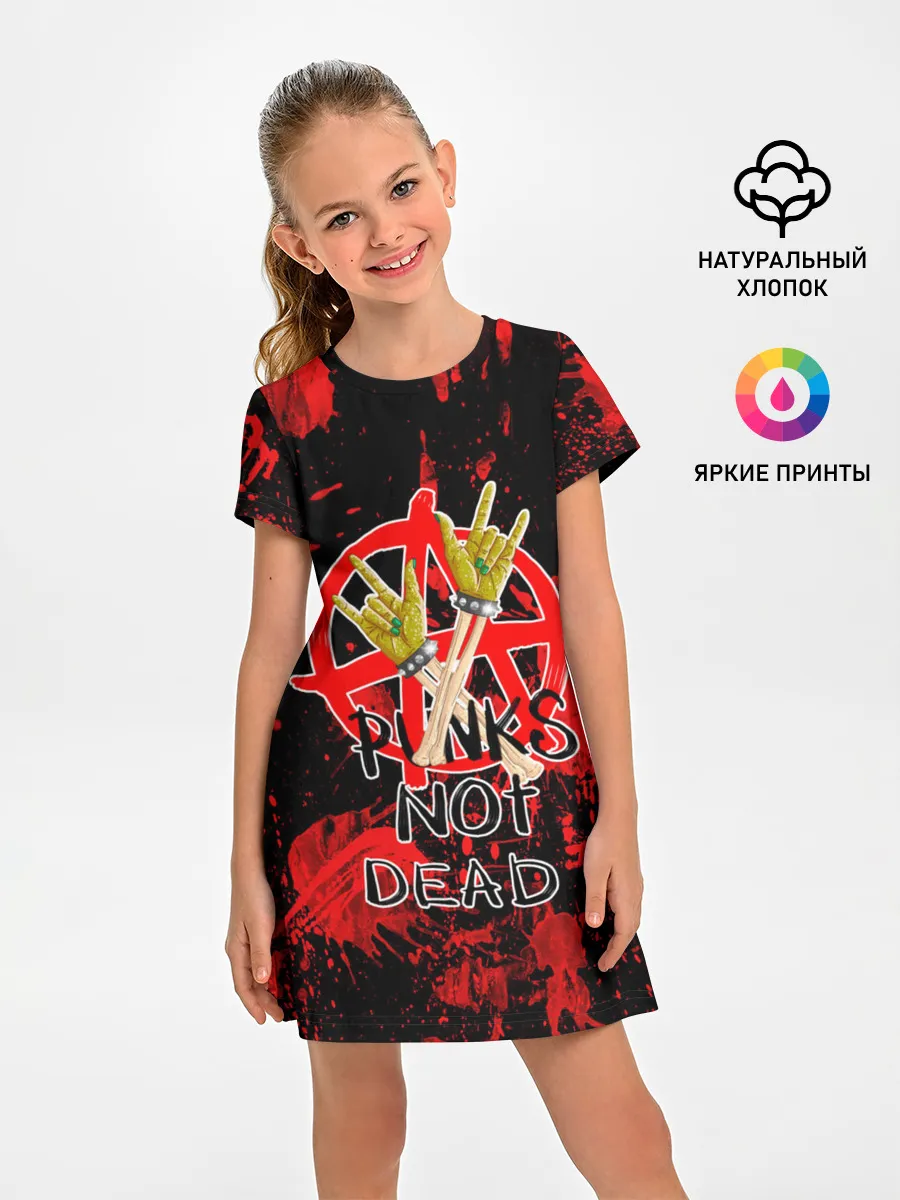 Детское платье / Анархия