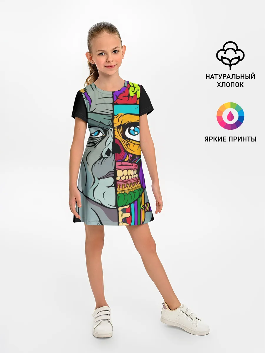 Детское платье / Франкенштейн