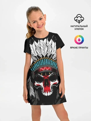 Детское платье / Череп