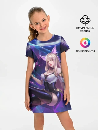 Детское платье / KDA League of legends