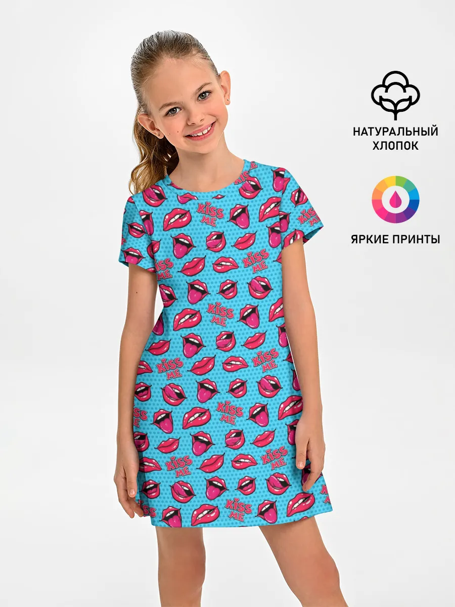 Детское платье / Губы. Поп-арт