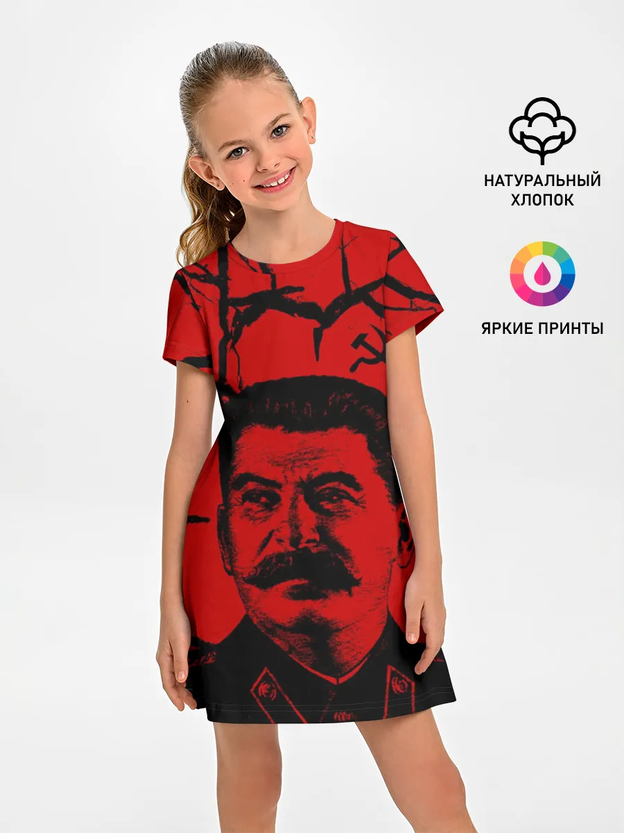 Детское платье / Сталин | СССР