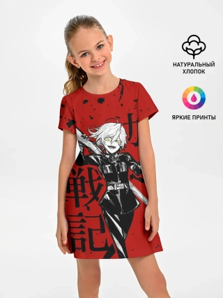 Детское платье / Дьявол