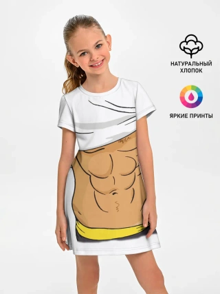 Детское платье / Мужской торс