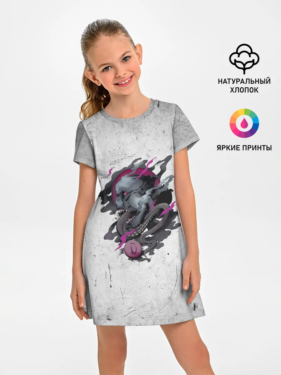 Детское платье / Гнев смертных грехов