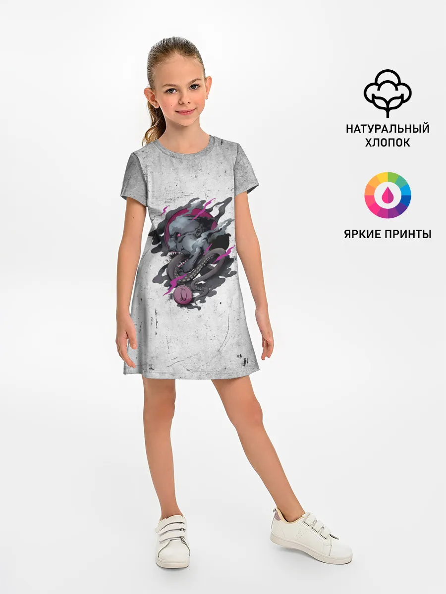 Детское платье / Гнев смертных грехов