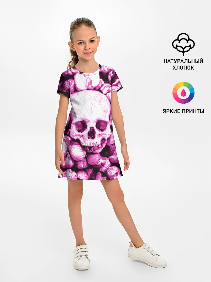 Детское платье / череп