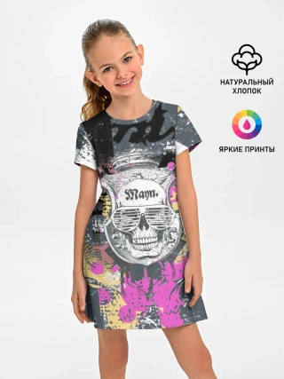 Детское платье / Череп.