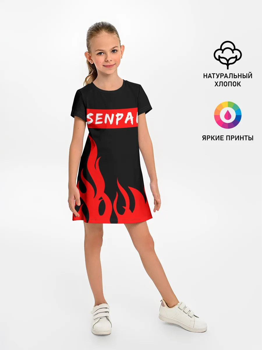 Детское платье / SENPAI