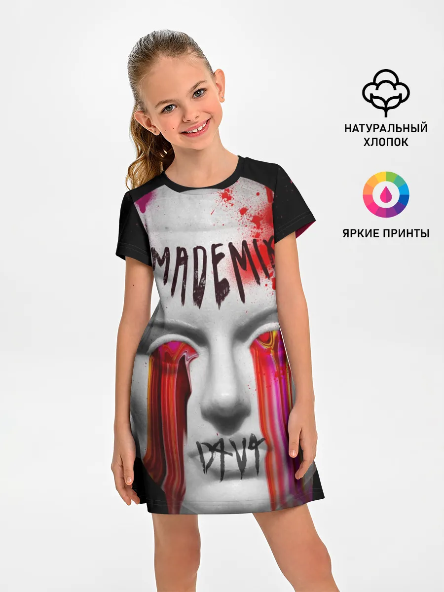 Детское платье / Вандалы арт